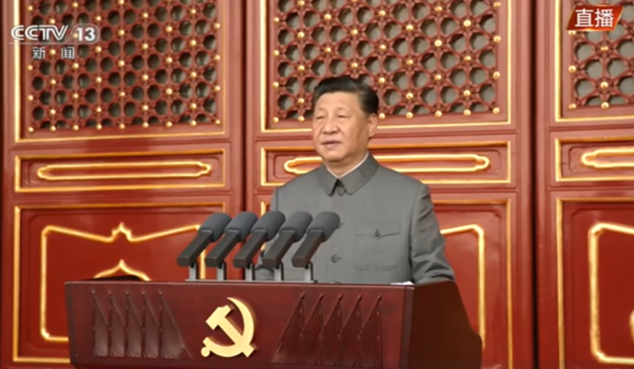 1625100608514600.png 1.png