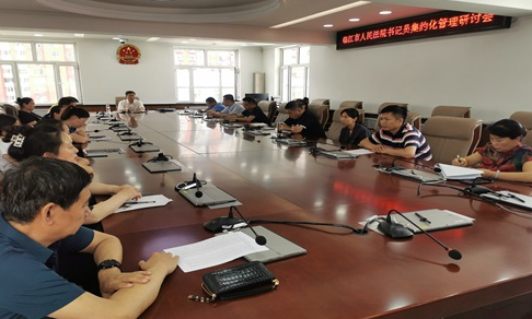 1625557238443283.png 11.png