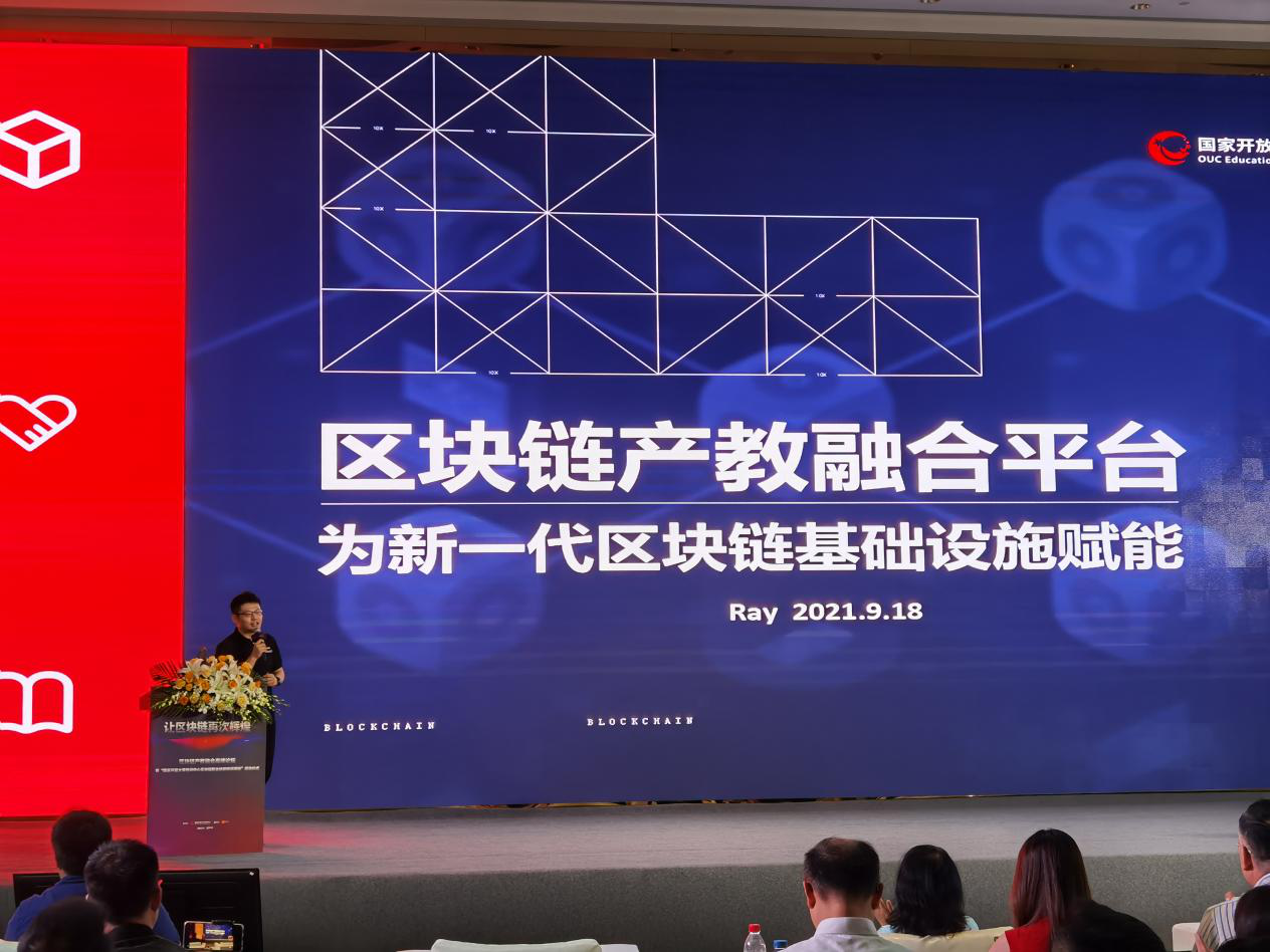 1632141022446940.png 图片4.png