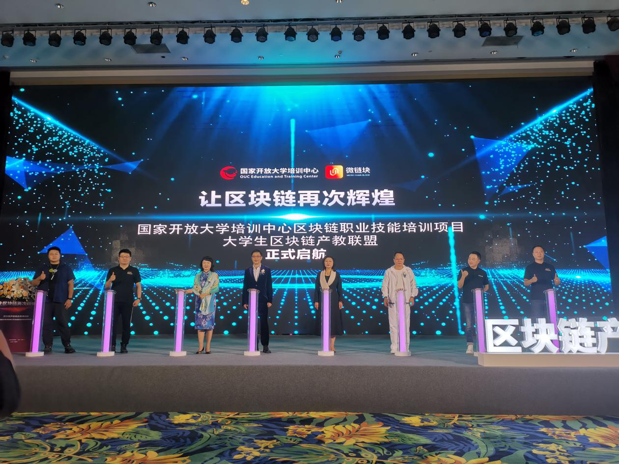 1632141117194428.png 图片7.png