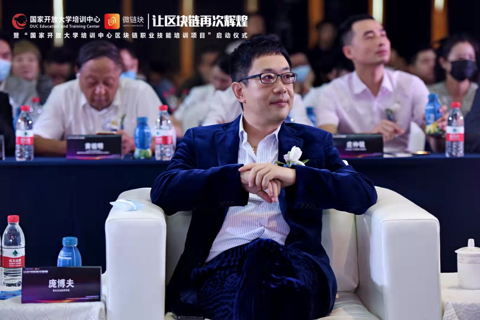 1632149847553665.jpg 微信图片_20210920223857.jpg