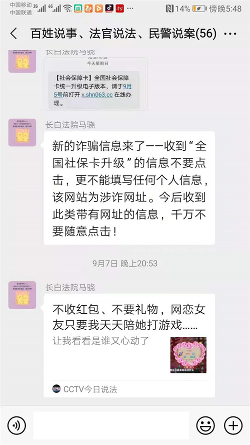 1632363073964971.jpg 721896e312b6608aafc4666687f736d.jpg