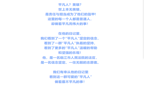 1647939420753656.png 头头.png