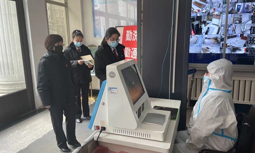 1648023944286236.jpg 检查4.jpg