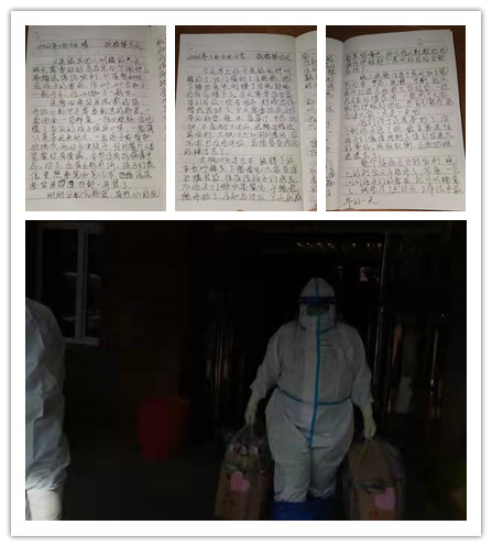 1648104216754914.jpg 222.jpg