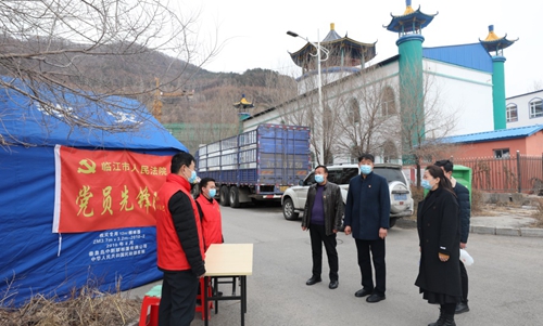 1648630236801647.jpg 走访2.jpg