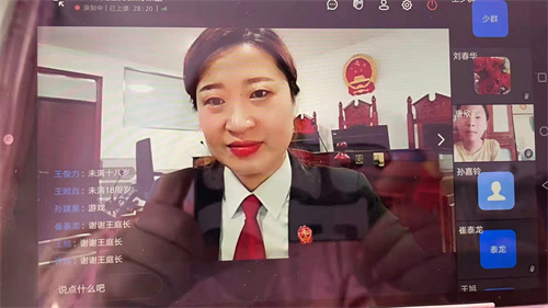 1648804300654796.jpg 微信图片_202204011449085.jpg