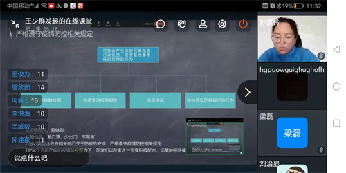 1648804314805168.jpg 微信图片_2022040114490820.jpg