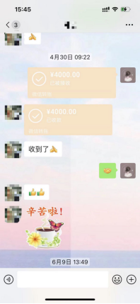 1657002251793052.jpg 1656901365568.jpg