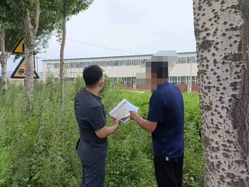 1661134200907154.png 1661134200907154.png