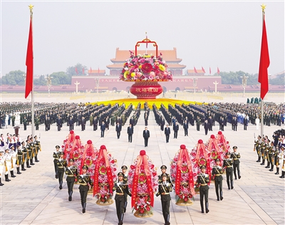 1664584706972191.jpg rmrb2022100101p19_b.jpg