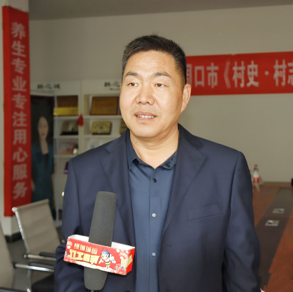 周口市《村史▪村志》民俗文化微电影启动仪式