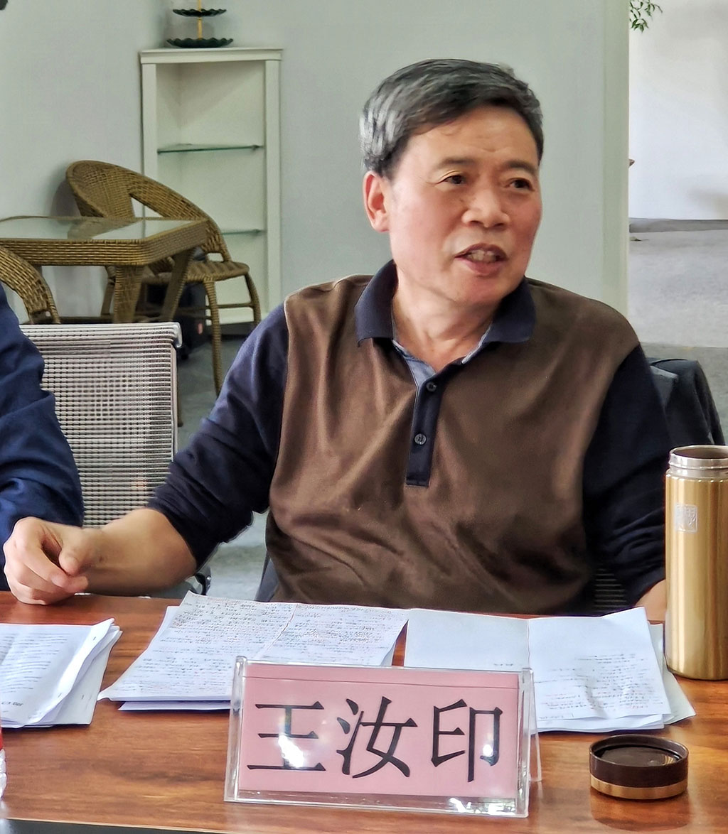 周口市《村史▪村志》民俗文化微电影启动仪式