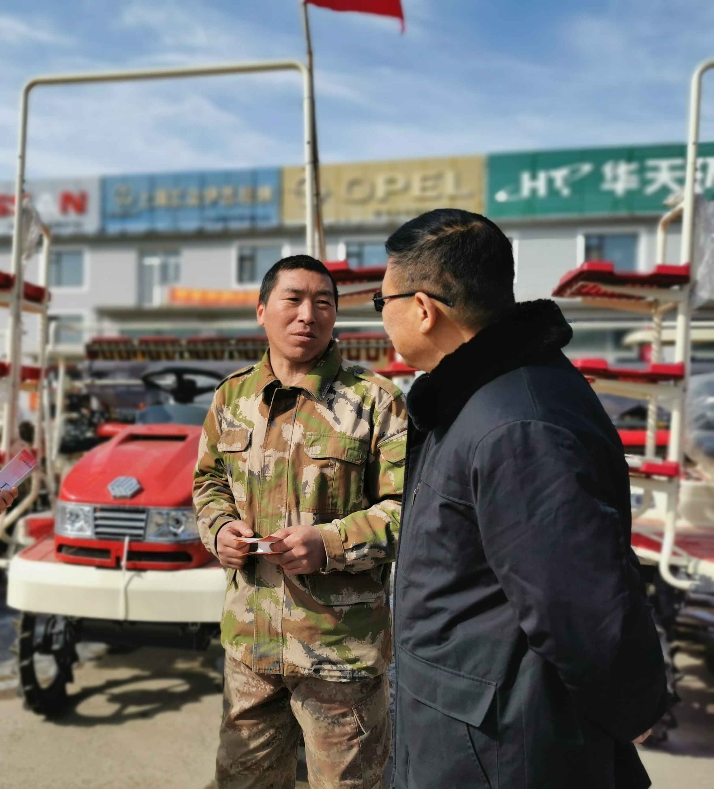 1668995471276368.jpg 吉林市军星农业机械有限公司走访图片(2)(1).jpg