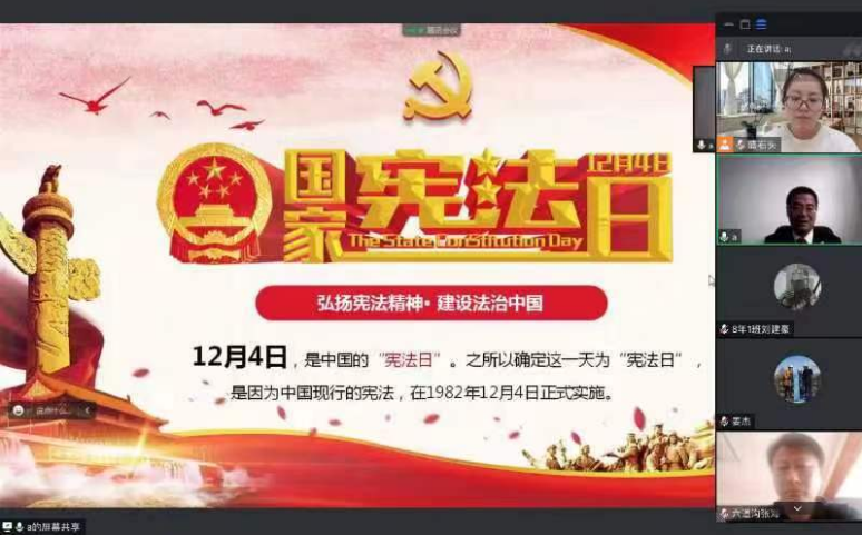 1669961252181597.png 3.png