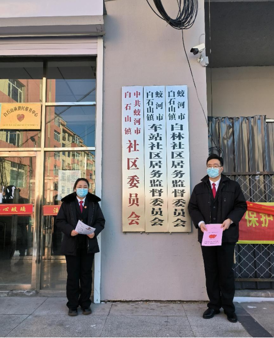 1670209364580577.png blob.png