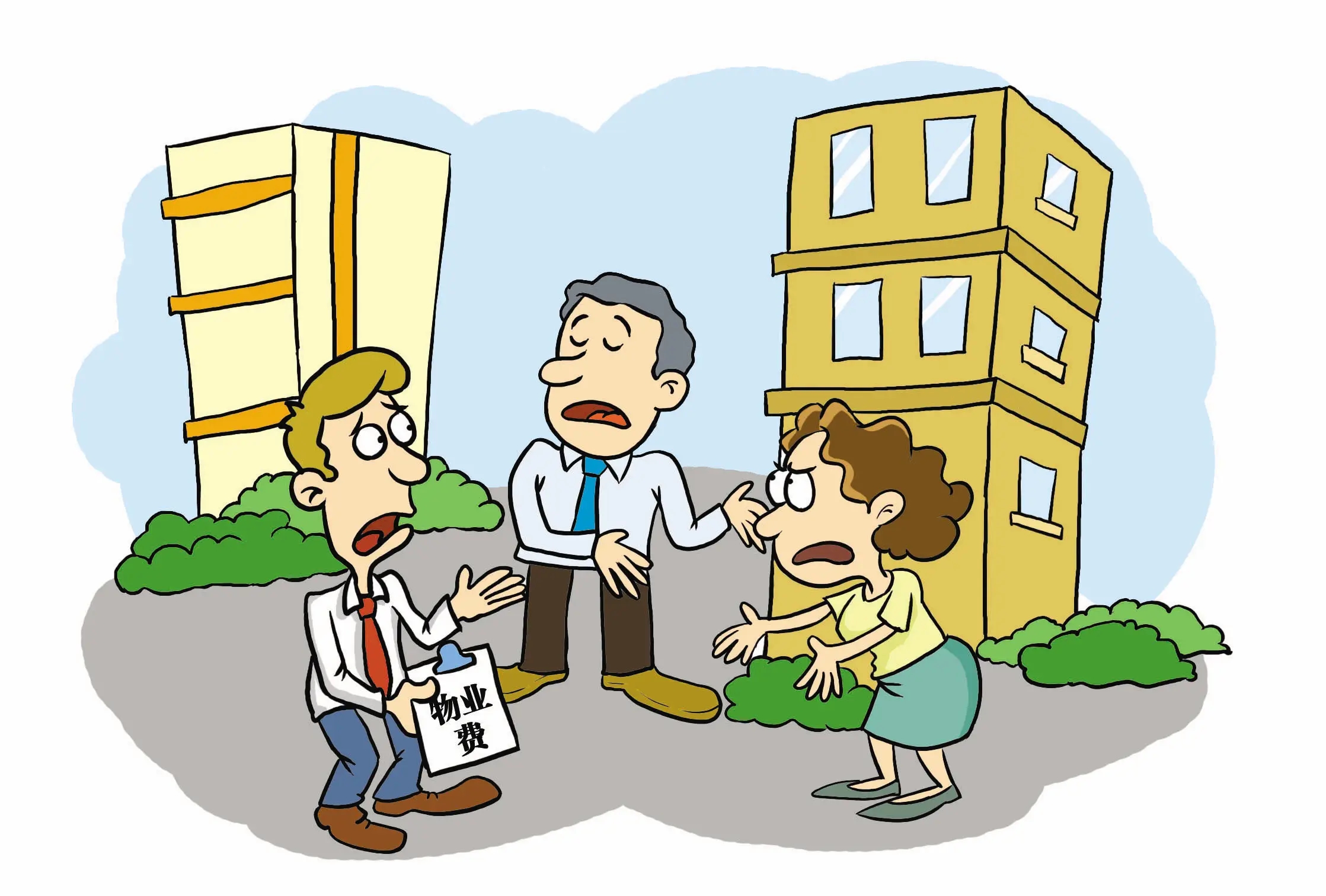 1670219398645972.jpg src=http___news.yznews.com.cn_2020-12_06_a66d5cce-fb39-45be-b4f5-cbd489b81a81.jpg&refer=http___news.yznews.com.webp.jpg