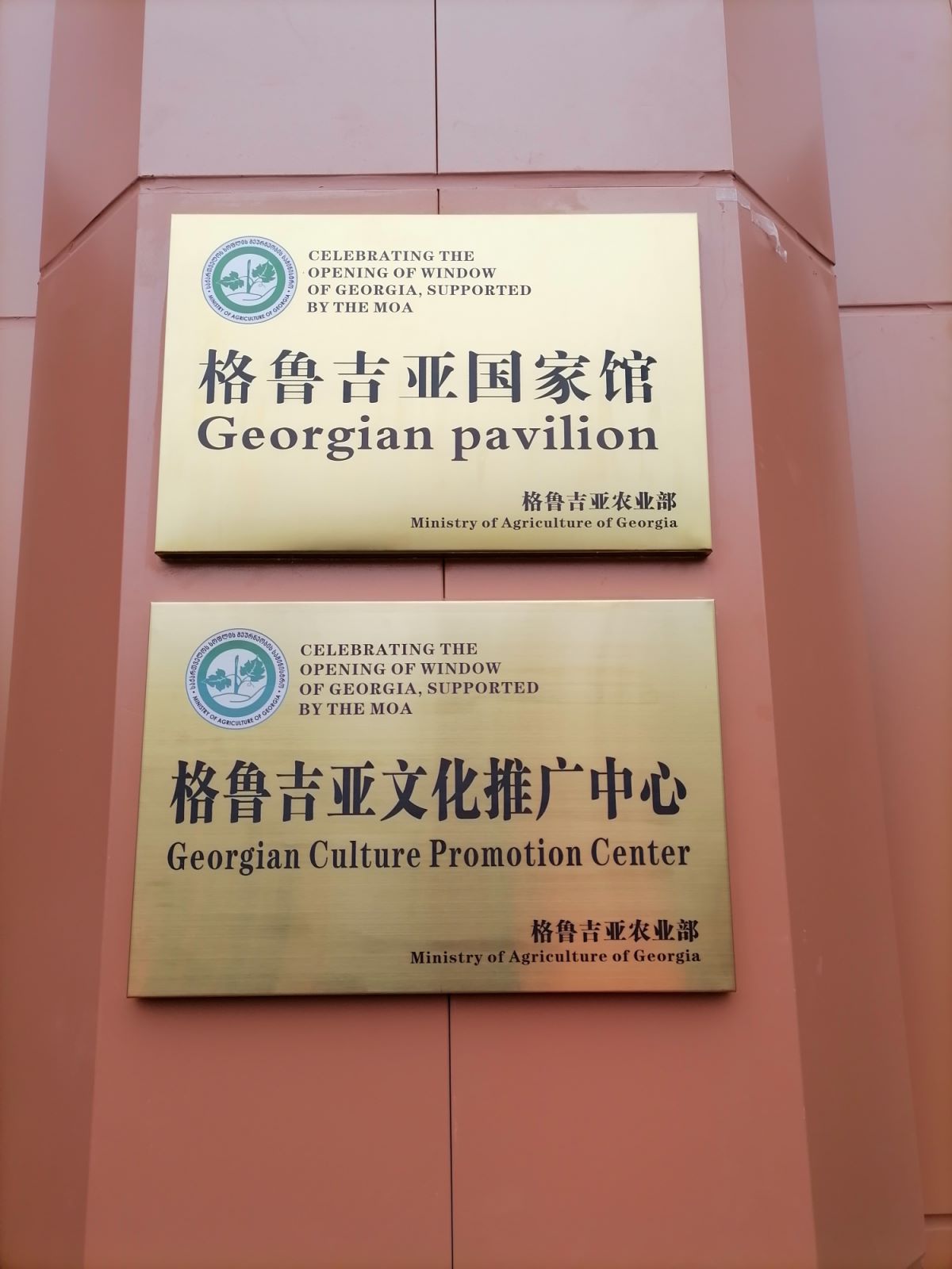 1670316534713155.jpg 微信图片_20221206164446.jpg