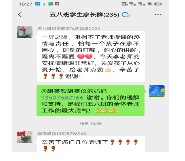 1671180221892422.png QQ图片20221216164242.png