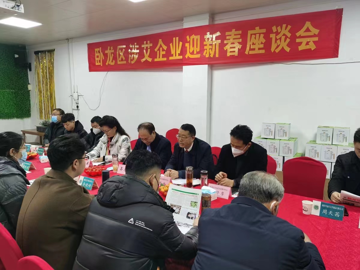 1673672245188509.jpg 微信图片_20230114125557.jpg