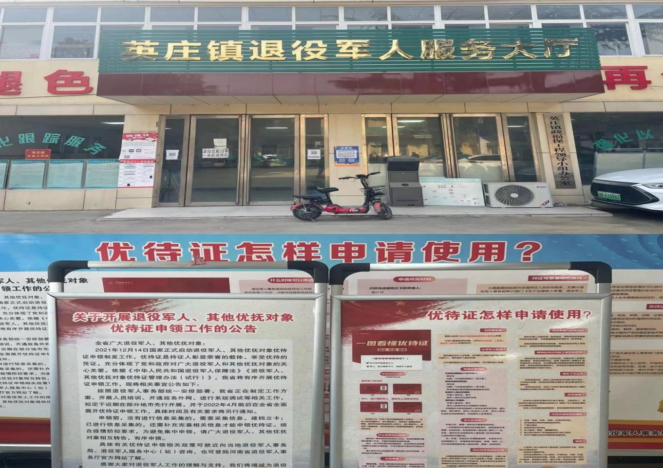 1675571068677558.jpg 1.jpg