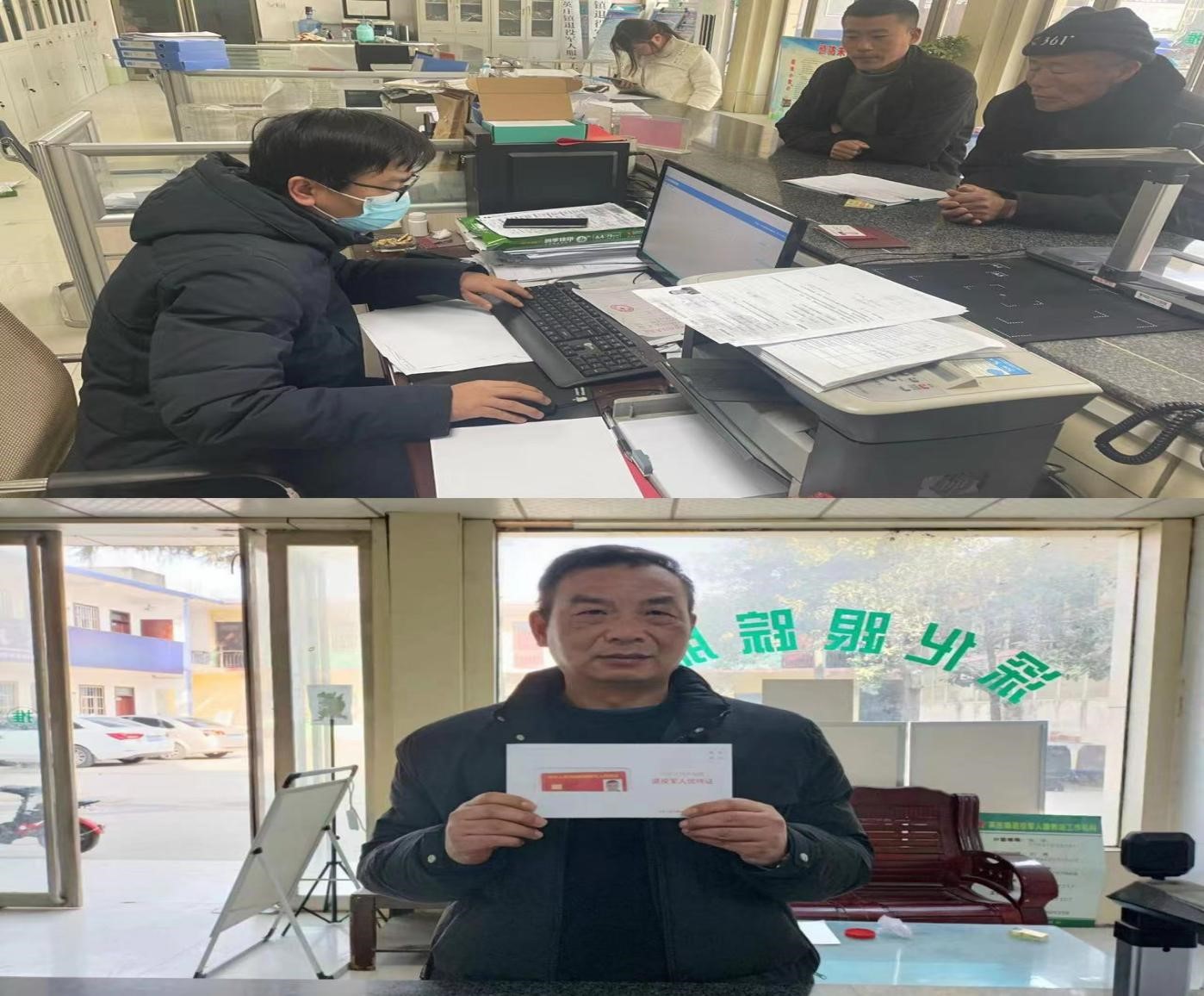 1675571084260471.jpg 2.jpg