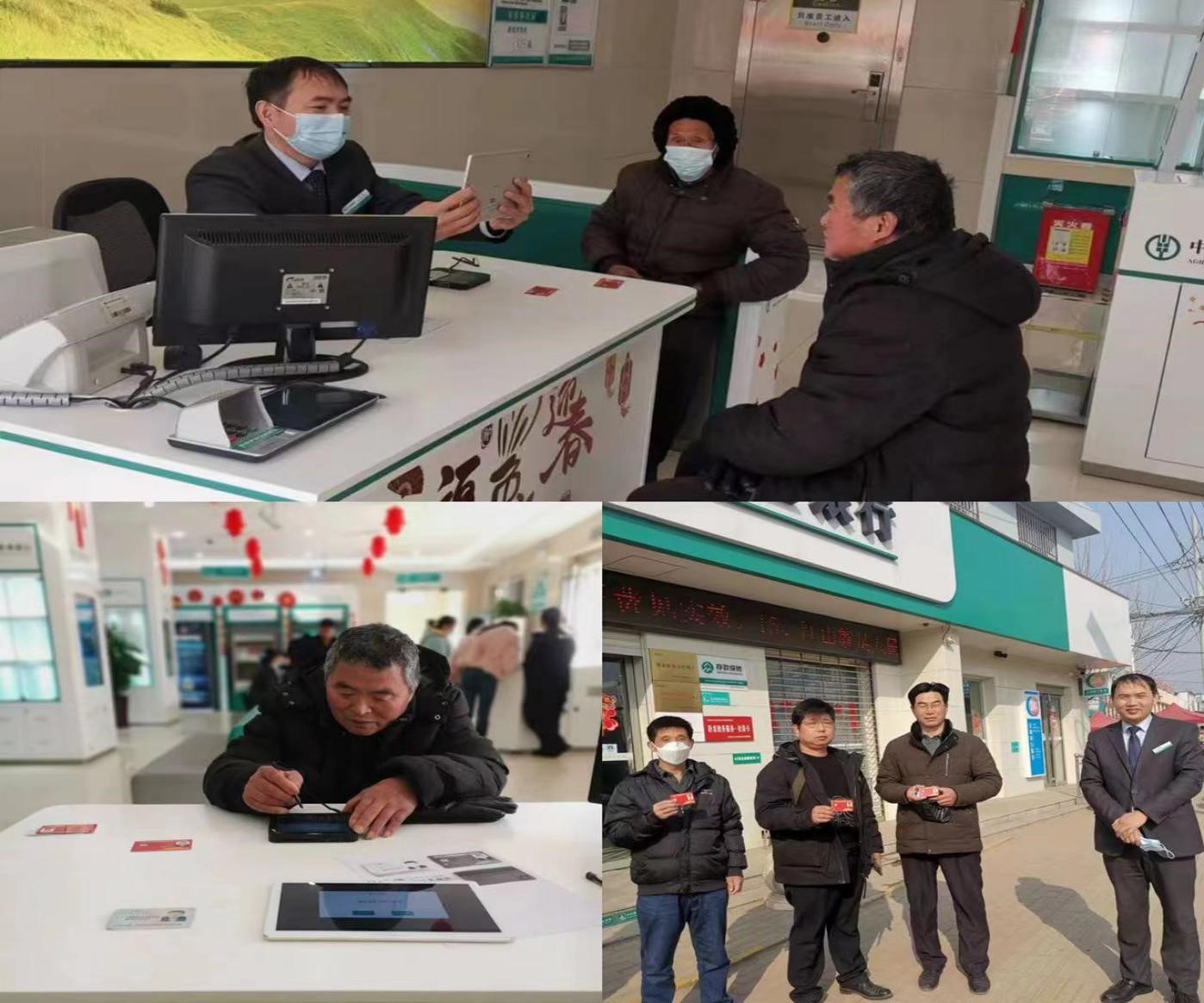 1675571114233070.jpg 3.jpg