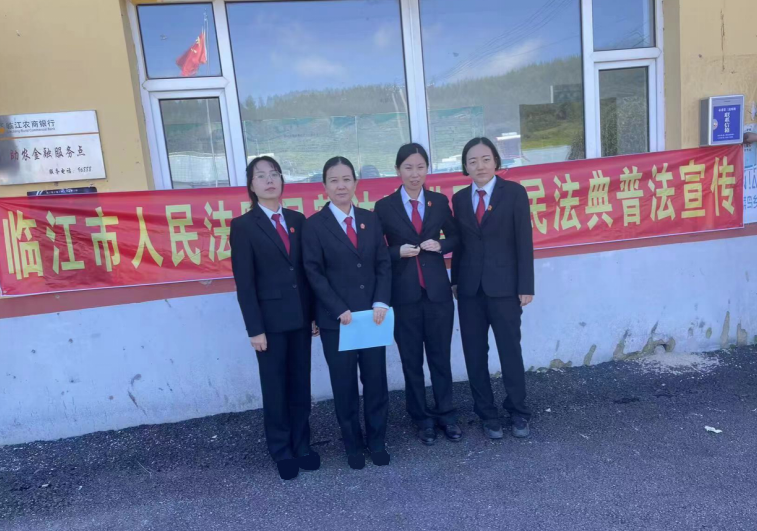 1677479164915463.png 图片5.png