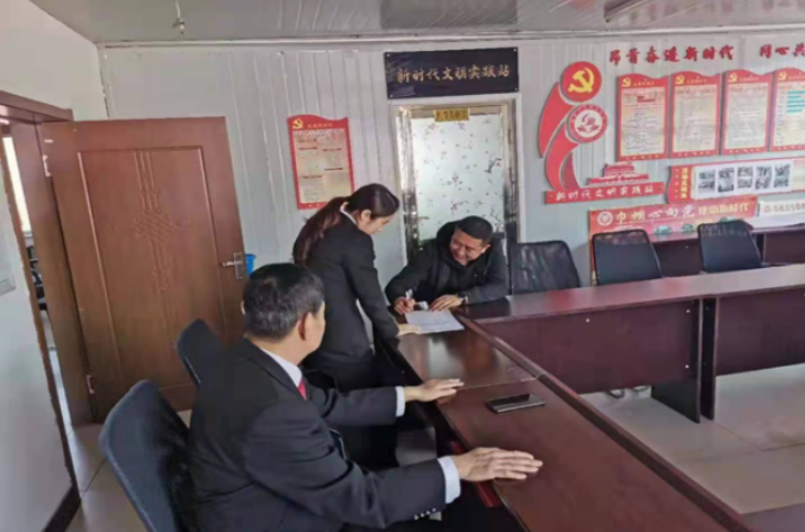 1677572456320754.png 7.png