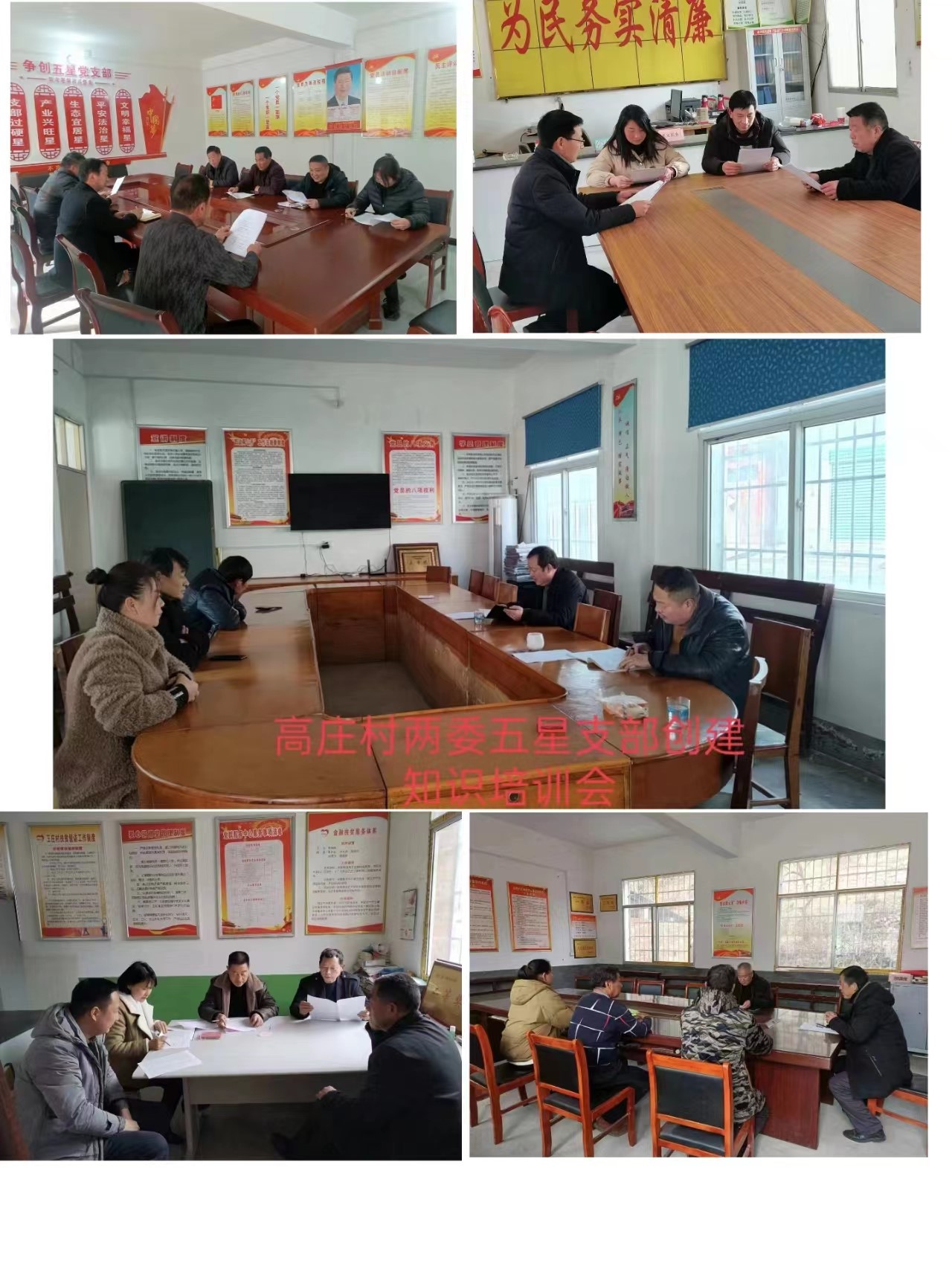 1677638925872552.jpg 2.jpg