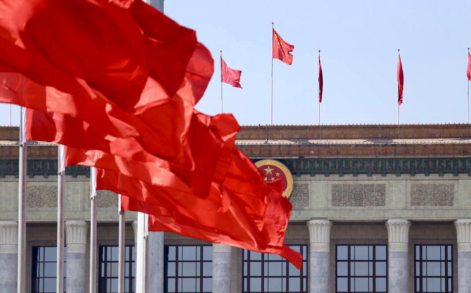 1678694037679261.jpg e1efced425a7b5071aadc0fac797c493.jpg