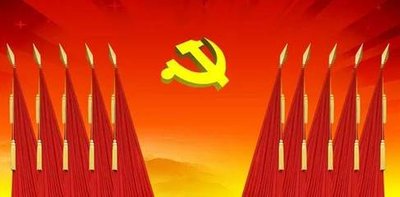 1679021137424746.jpg t01f6987560fc1720e1.jpg