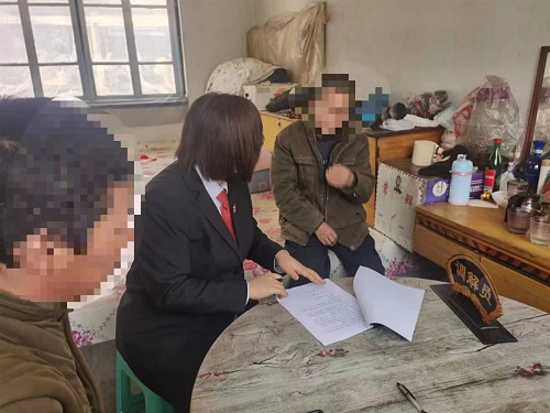 1680770592947429.jpg 图片2.jpg