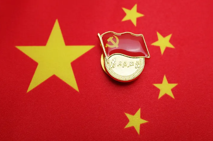 1680841565879845.png 微信图片_20230207152534.png