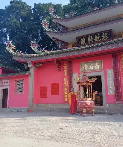 1681647049307084.png 1.png