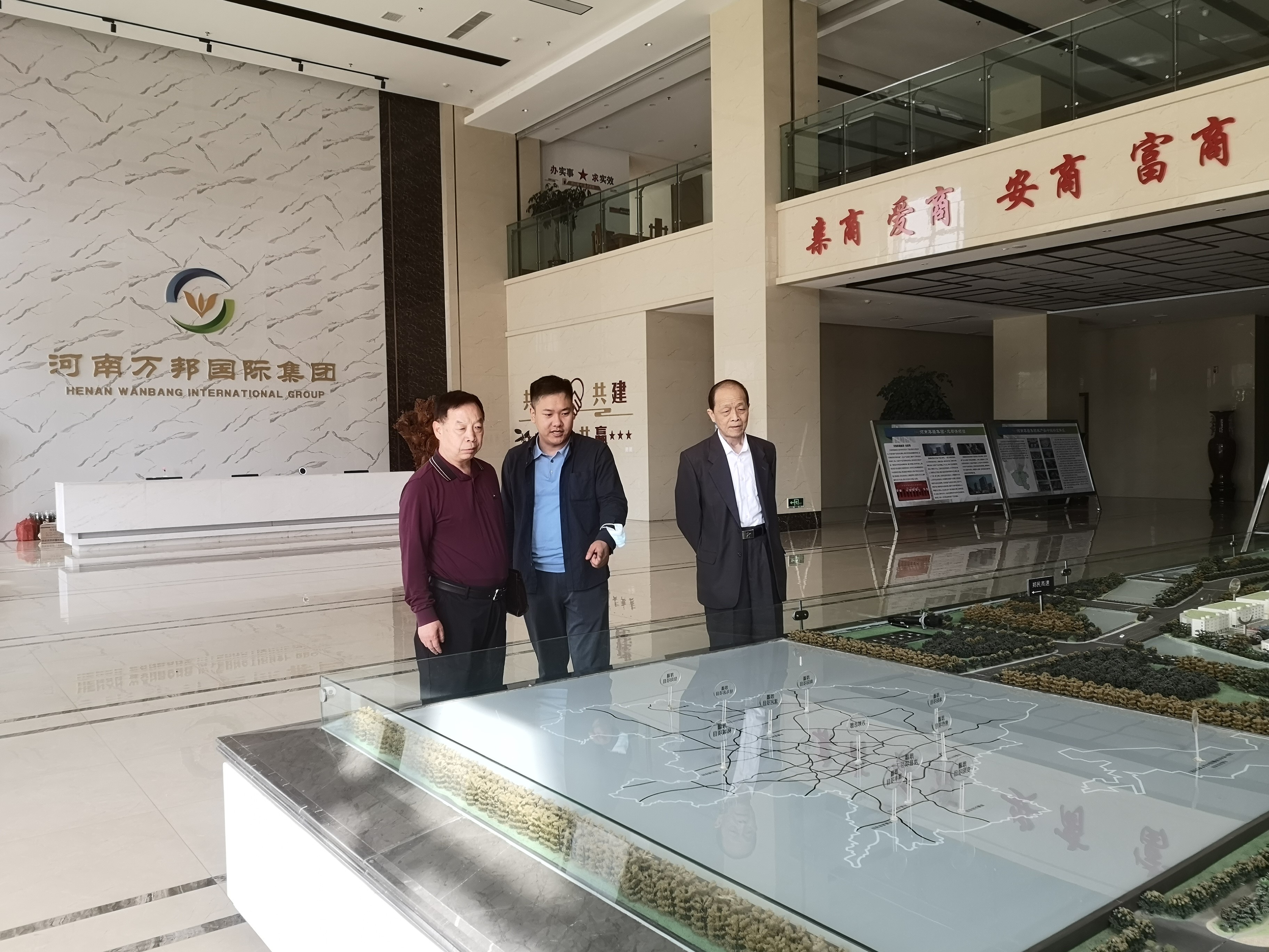 1681707267259945.jpg 1.jpg