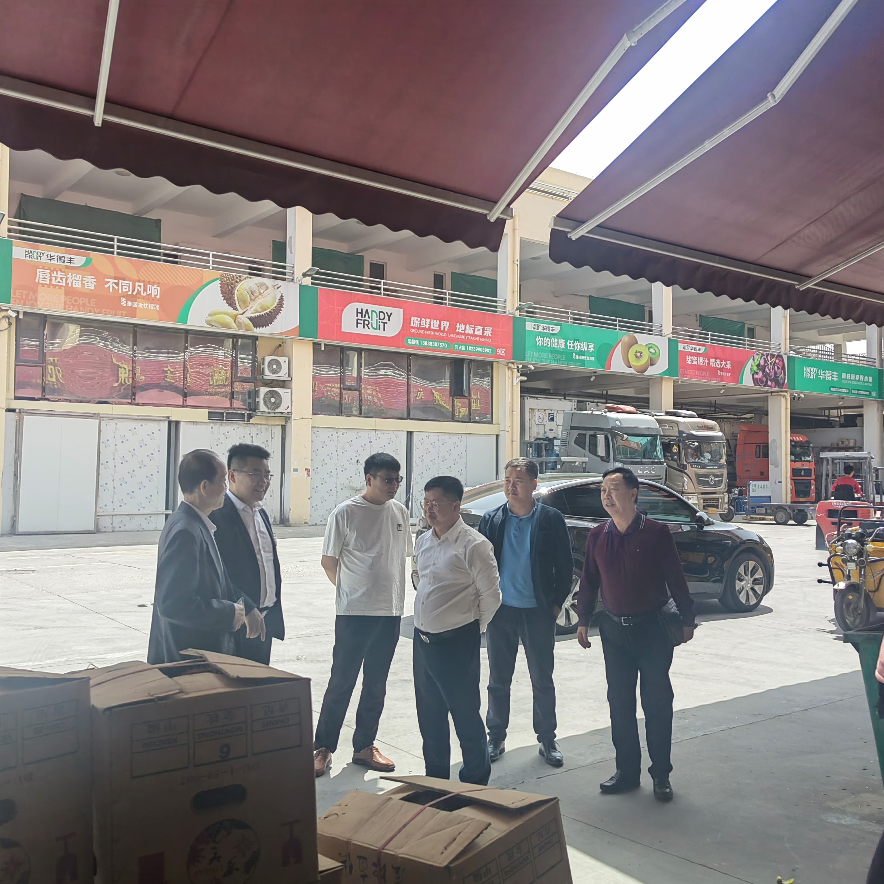 1681707319489713.jpg 2.jpg