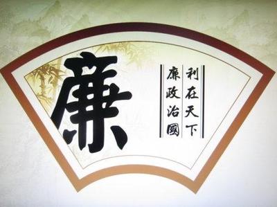 1681795954577100.jpg t01fa14e92db0a4a41e.jpg