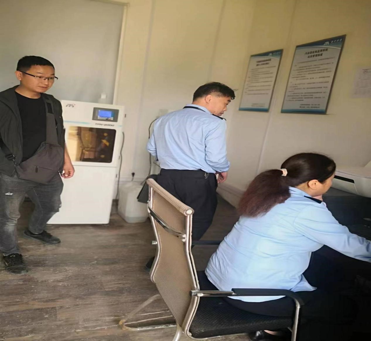 1682048374710638.jpg 2.jpg