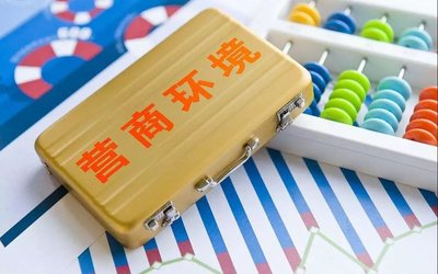 1682228246618910.jpg t0186cd57ec3f2604bc.jpg