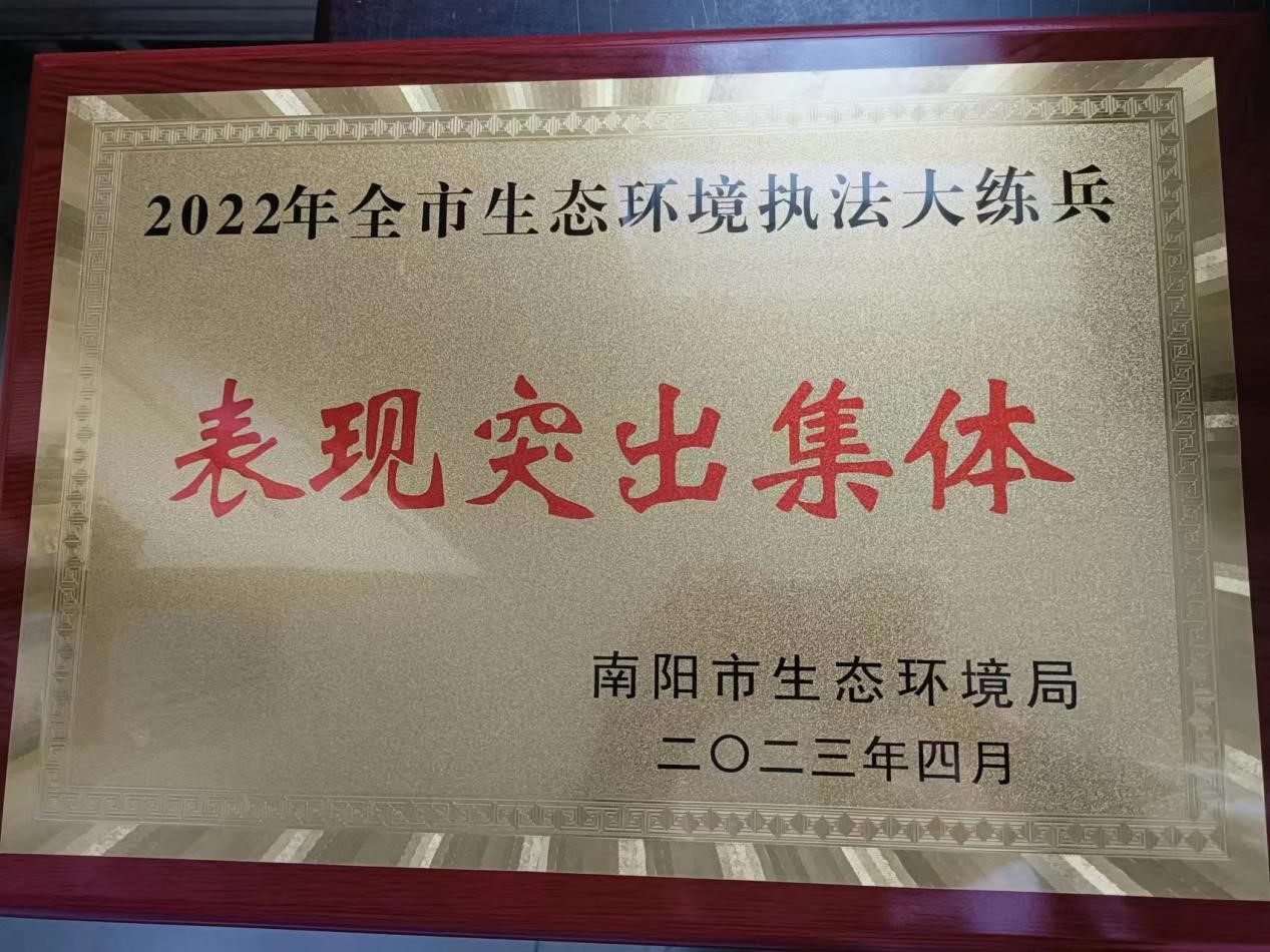 1682596067813805.jpg 3.jpg