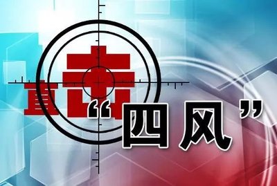 1682670918467970.jpg t0104f98eb554685563.jpg