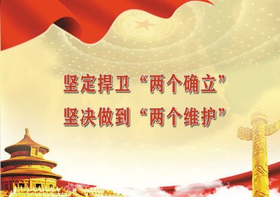 1682670989385375.jpg t038b528dd6d3bf4eb6.jpg