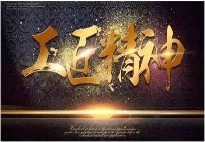 1682757296638574.jpg t01fa17166fb592475a.jpg