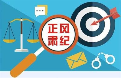 1682757471609948.jpg t01be0aa853f97b0172.jpg