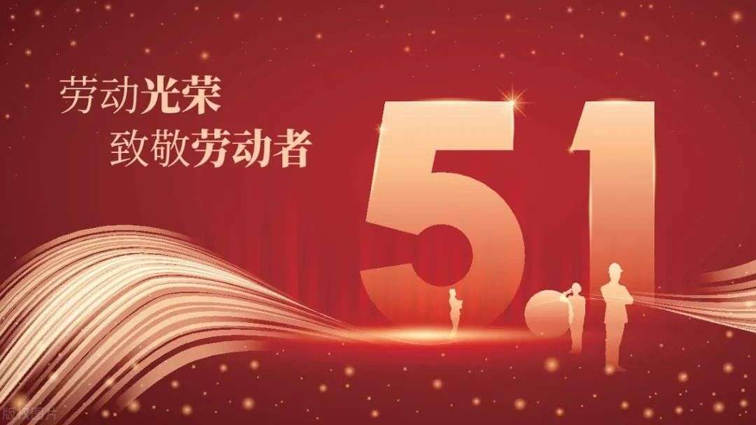 1682841580922684.jpg t017746deb9d77e190f.jpg