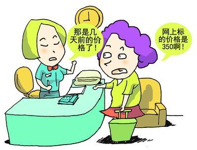 1682842174682255.jpg t019649abe3616cd09e.jpg