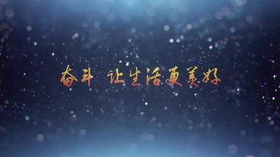 1683015573279199.jpg t01f523d42e55255a81.jpg