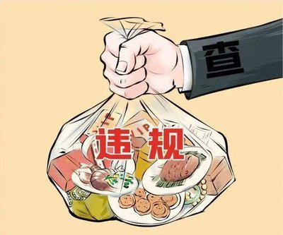 1683016156835937.jpg t03ee9971d32408ad34.jpg