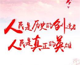 1683250169307906.jpg t01e44e2140ee9ffe68.jpg